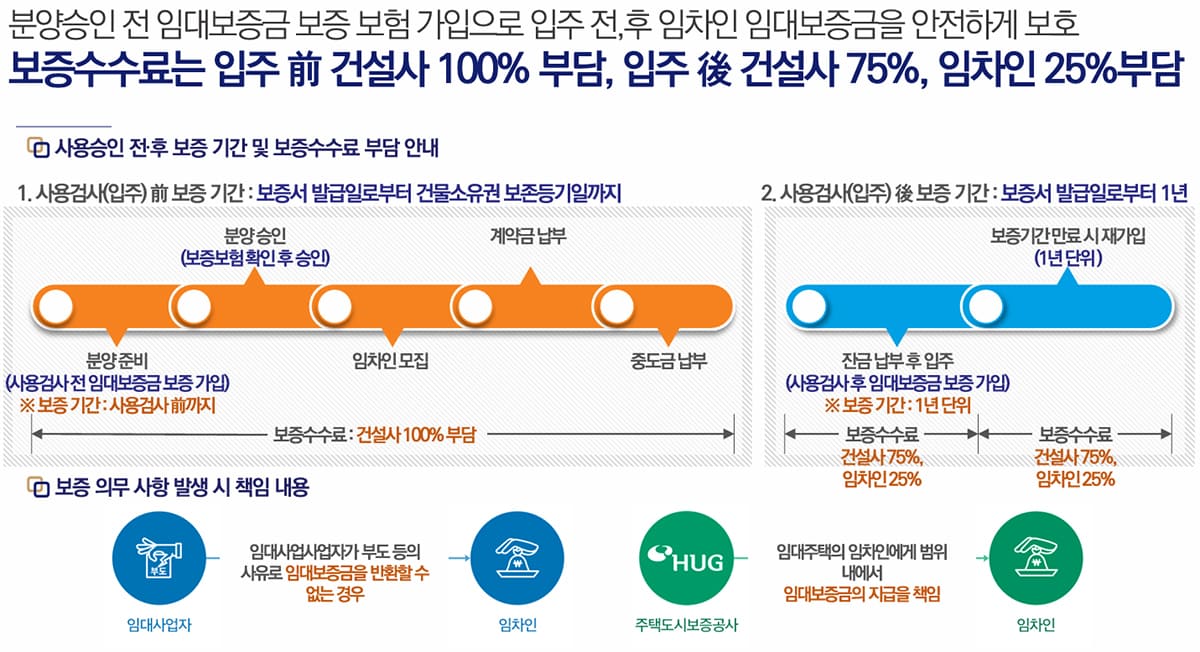 상품소개3.jpg